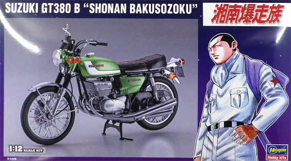 AmiAmi [Character & Hobby Shop] | 1/12 Suzuki GT380 B 