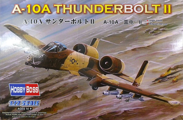 AmiAmi [Character & Hobby Shop] | 1/72 Aircraft Series A-10A 