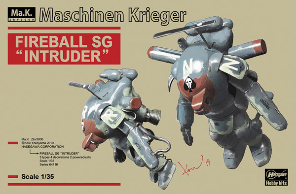 AmiAmi [Character & Hobby Shop] | Maschinen Krieger 1/35 Fireball