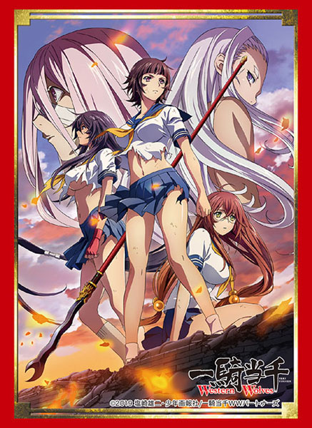 Ikki Tousen Art Board Prints for Sale