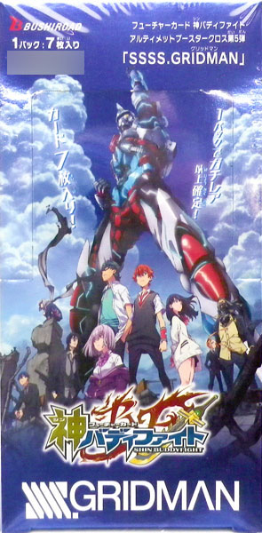 AmiAmi [Character & Hobby Shop] | Future Card Kami