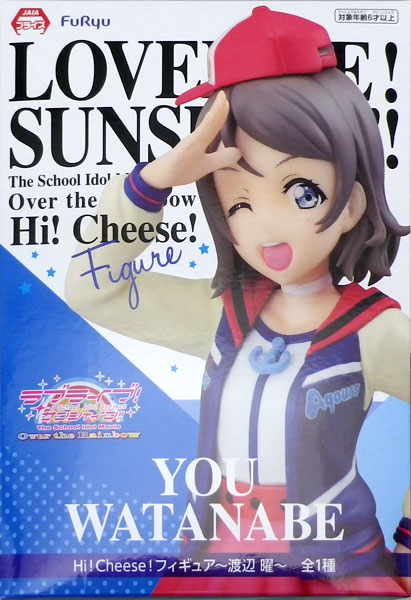 FuRyu Love Live! Sunshine!! The School Idol Movie Over the Rainbow Hi!Cheese! Figure - You Watanabe - (Game-prize)