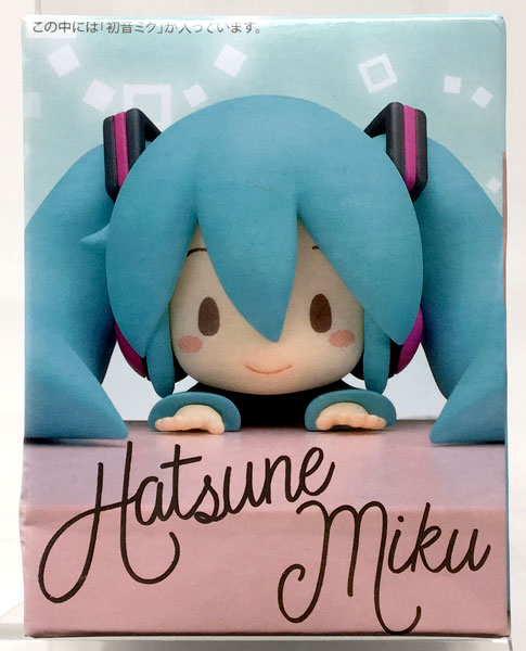 Hatsune Miku Series Chokonose Figure Hatsune Miku & Sakura Miku Hatsune Miku (Game-prize)