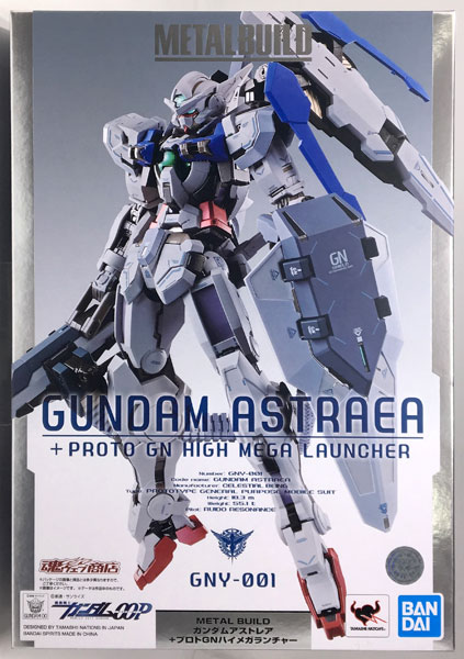 AmiAmi [Character & Hobby Shop] | (Pre-owned ITEM:A/BOX:B)METAL