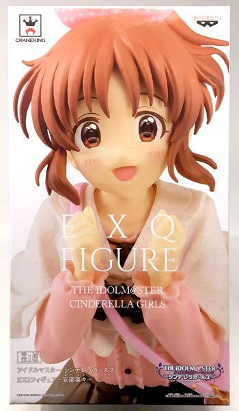 THE IDOLM@STER Cinderella Girls EXQ Figure - Nana Abe - (Game-prize)