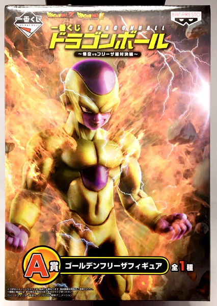 AmiAmi [Character & Hobby Shop] | (Pre-owned ITEM:B+/BOX:B)Ichiban