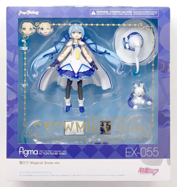 Max Factory figma Snow Miku Magical Snow (Goodsmile Online Shop, Snow Miku Sky Town Exclusive) รูปภาพ 1