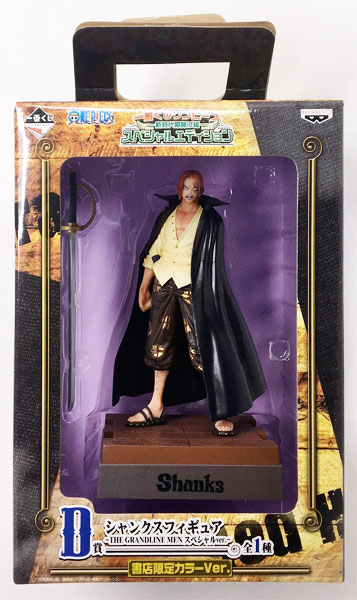 AmiAmi [Character u0026 Hobby Shop] | (Pre-owned ITEM:B+/BOX:B)Ichiban Kuji ONE  PIECE -Opening a New Era- Special Edition D Prize - Shanks Figure - THE  GRANDLINE MEN Special ver. - (Game-prize)(Released)