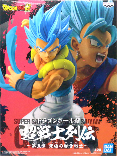 Figuarts ZERO SUPER SAIYAN GOD SUPER SAIYAN GOGETA -Event Exclusive Color  Edition- 