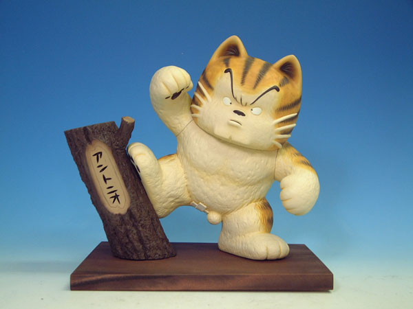 AmiAmi [Character & Hobby Shop] | Jarinko Chie Stuffed Antonio