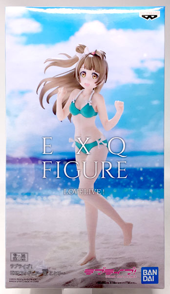 Love Live! EXQ Figure - Kotori Minami - (Game-prize)