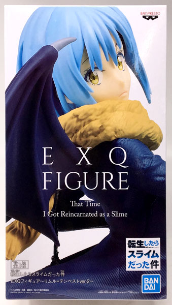 That Time I Got Reincarnated as a Slime EXQ Figure -Rimuru Tempest ver.2- (Game-prize)