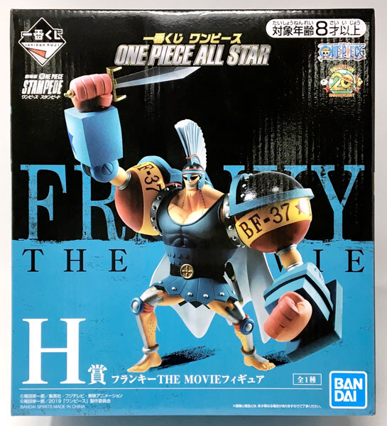 AmiAmi [Character & Hobby Shop]
