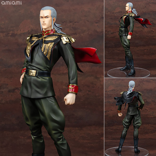 AmiAmi [Character & Hobby Shop] | GGG (Gundam Guys Generation