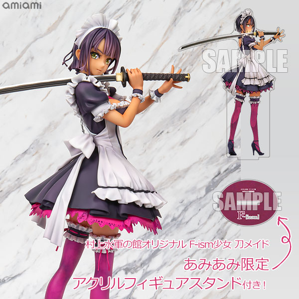 AmiAmi [Character & Hobby Shop] | [AmiAmi Exclusive Bonus] Murakami Suigun  no Yakata Original F-ism Shoujo Katana Maid 1/6 Complete Figure(Released)