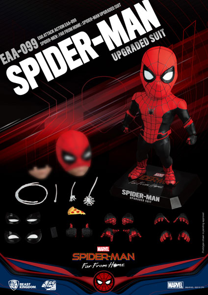 AmiAmi [Character & Hobby Shop] | Egg Attack Action Spider-Man