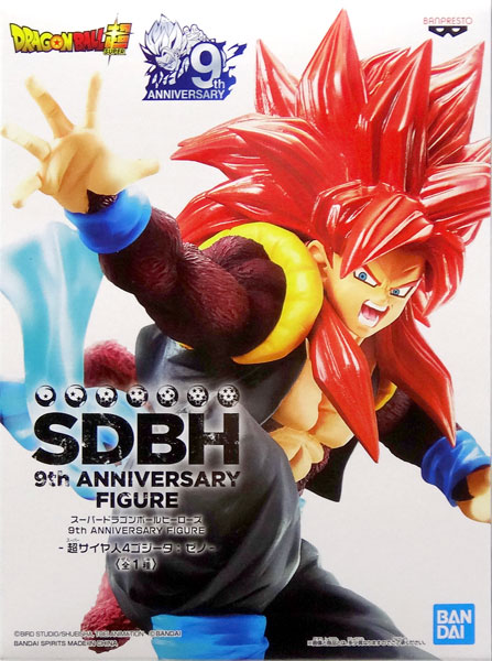 Bandai S.H. Figuarts Dragon Ball Super Saiyan God Gogeta Action Figure Set,  4 Pieces