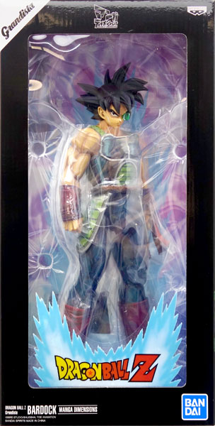 AmiAmi [Character & Hobby Shop] | Dragon Ball Z Grandista BARDOCK