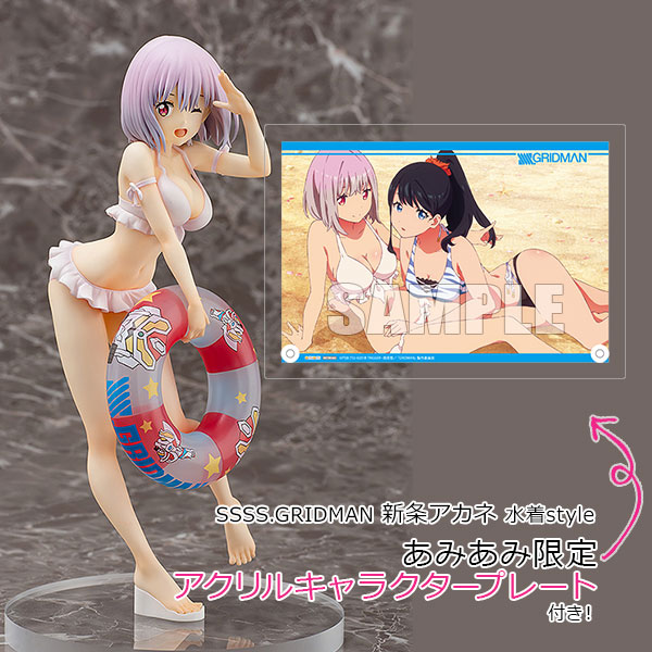 AmiAmi [Character & Hobby Shop] | [AmiAmi Exclusive Bonus] SSSS.GRIDMAN  Akane Shinjo Swimsuit style 1/7 Complete Figure(Released)