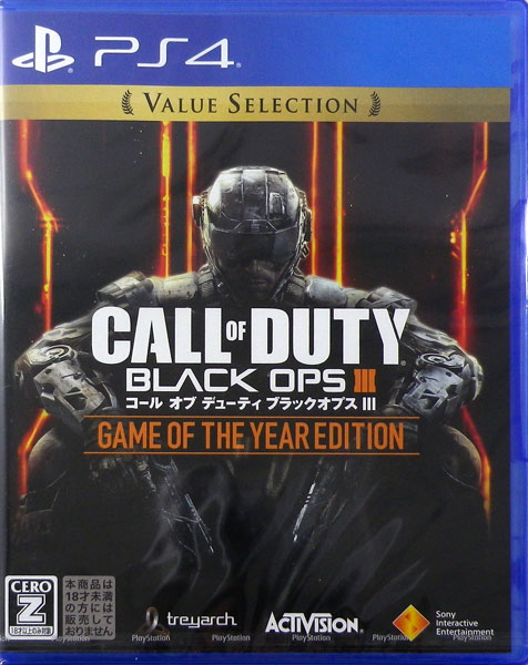 Call of duty black ops hot sale three ps4