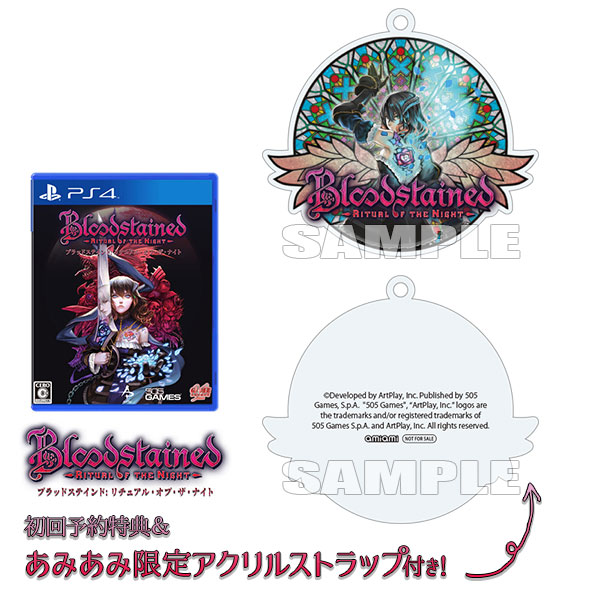 AmiAmi [Character & Hobby Shop]  [AmiAmi Exclusive Bonus] PS4 RPG