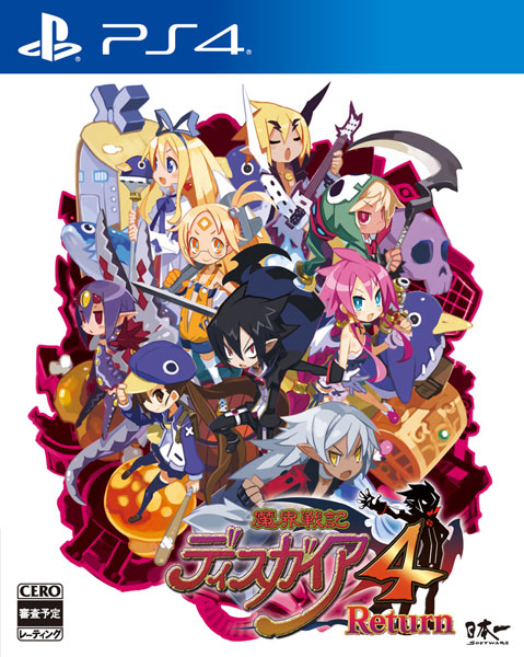 AmiAmi [Character & Hobby Shop] | PS4 Makai Senki Disgaea 4 Return