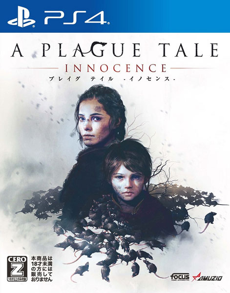 A Plague Tale: Innocence (PS4) 