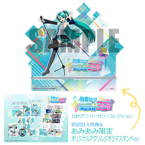 AmiAmi [Character & Hobby Shop] | [AmiAmi Exclusive Bonus] [Bonus