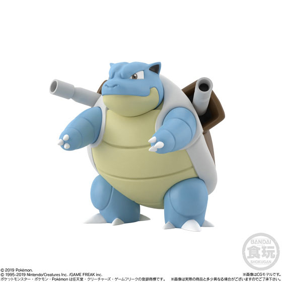 AmiAmi [Character & Hobby Shop]