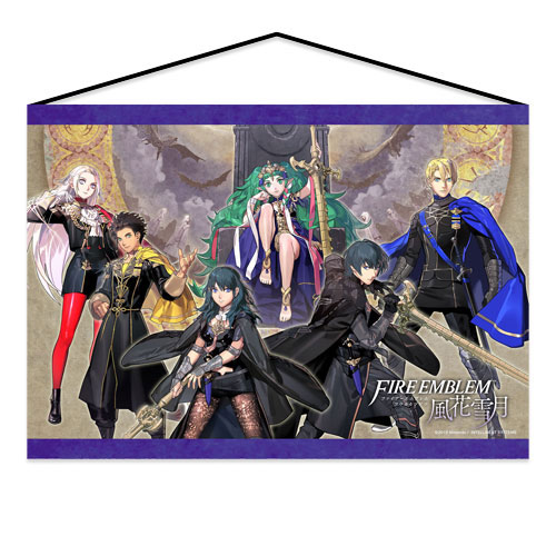 goodies fire emblem three houses GOODS-00315138