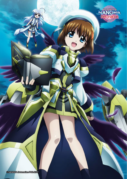 Magical Girl Lyrical Nanoha Detonation