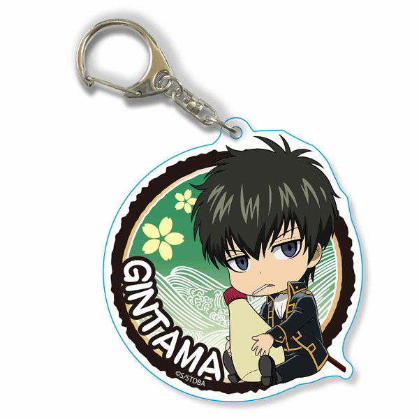 Gintama keychain sale