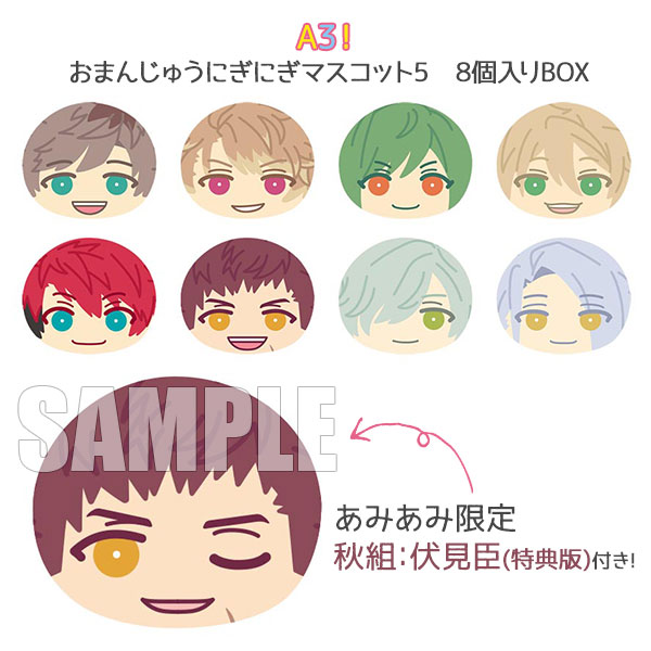 AmiAmi [Character & Hobby Shop]