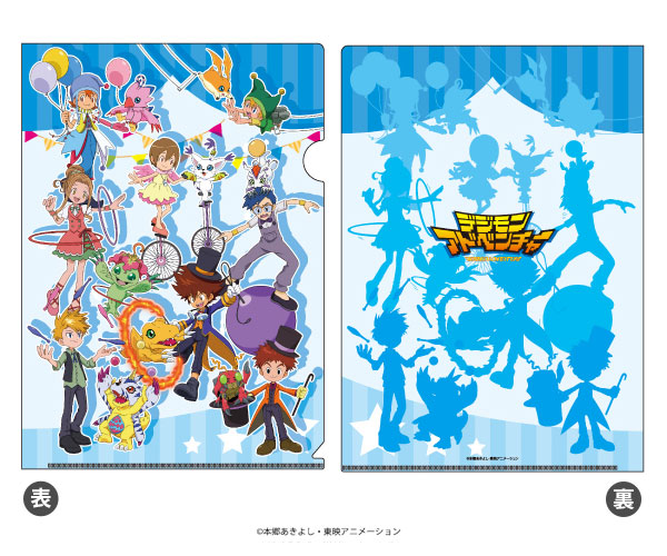 AmiAmi [Character & Hobby Shop]  Digimon Adventure 02 Postcard Set  Anime(Pre-order)