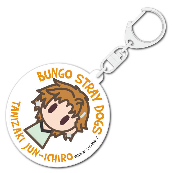 AmiAmi [Character & Hobby Shop] | 