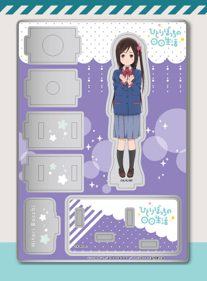 Hitori Bocchi no Marumaru Seikatsu Clear FolderB