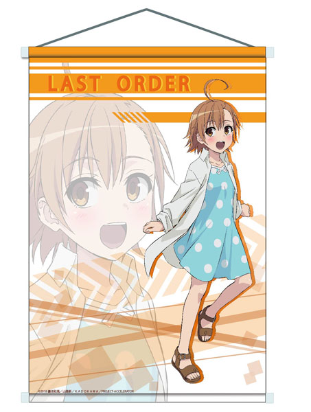 AmiAmi [Character & Hobby Shop]  Toaru Kagaku no Accelerator - Clear File  (3)(Released)