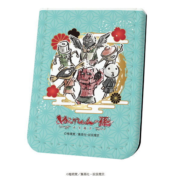 [Nurarihyon no Mago] Microfiber Mini Towel [Rikuo-Night-] (Anime