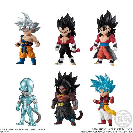 Super Saiyan Vegeto Keyring - Dragon Ball Z GT Goku Vegeta Phone Charm  Strap