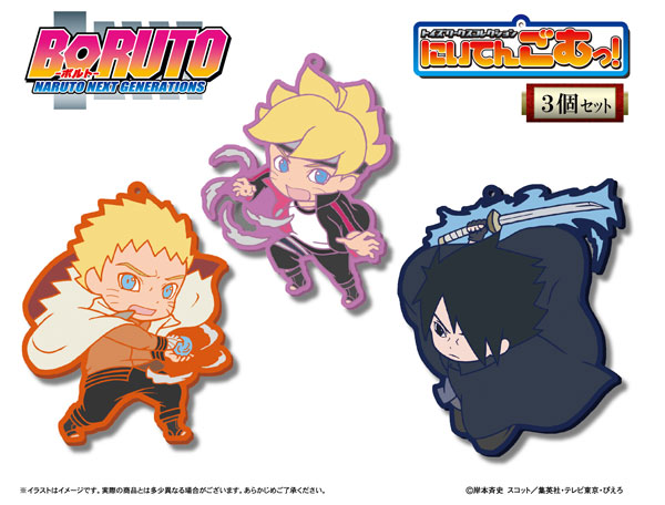 AmiAmi [Character & Hobby Shop]  Toy'sworks Collection Niitengomu! - BORUTO:  Naruto Next Generations 10Pack BOX(Released)