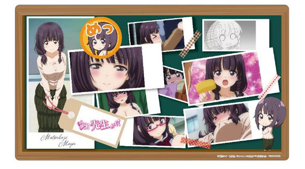 Nande Koko ni Sensei ga!? B2 Wall Scroll