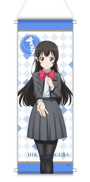 AmiAmi [Character & Hobby Shop]