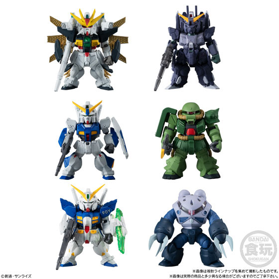 FW GUNDAM CONVERGE 17 10個入 BOX AmiAmi [Character & Hobby Shop] | FW GUNDAM CONVERGE #17 10Pack