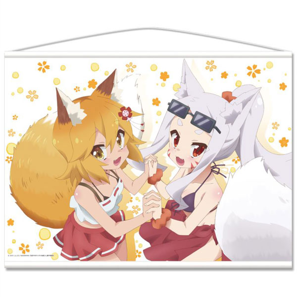 AmiAmi [Character & Hobby Shop]