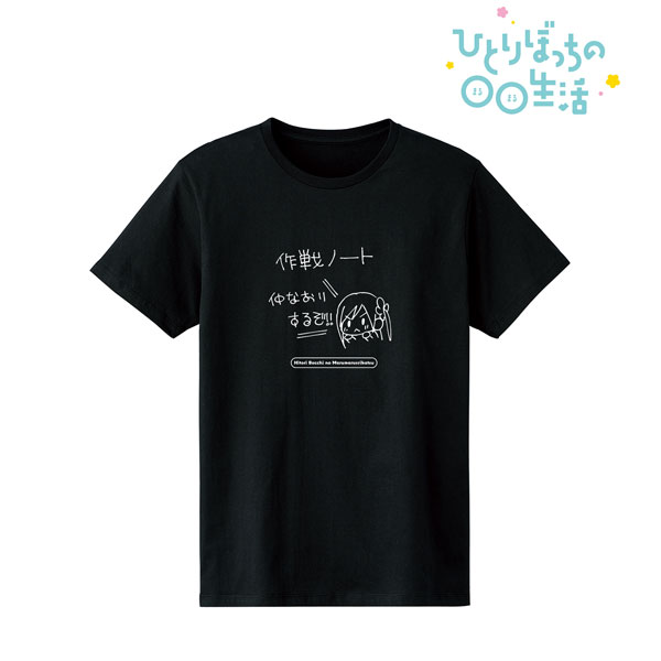 AmiAmi [Character & Hobby Shop]  Hitori Bocchi no Marumaru Seikatsu  T-shirt Bocchi L(Released)