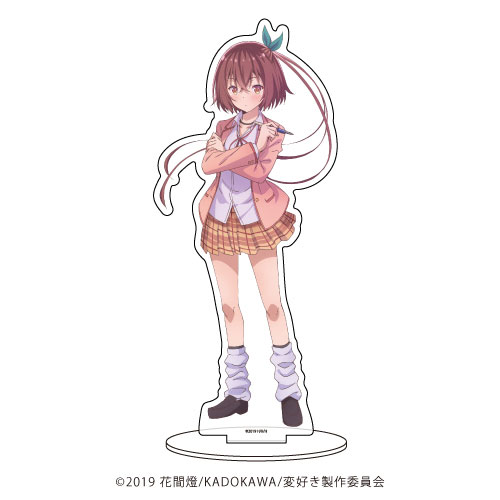 AmiAmi [Character & Hobby Shop]  TV Anime Kawaikereba Hentai Demo Suki ni  Nattekuremasu ka? Deka Acrylic Stand Mao Nanjou(Released)