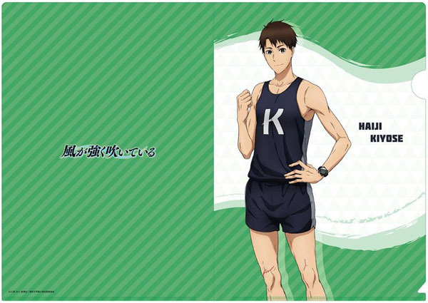 切り絵 「魂の飛翔」 Art store | zigen