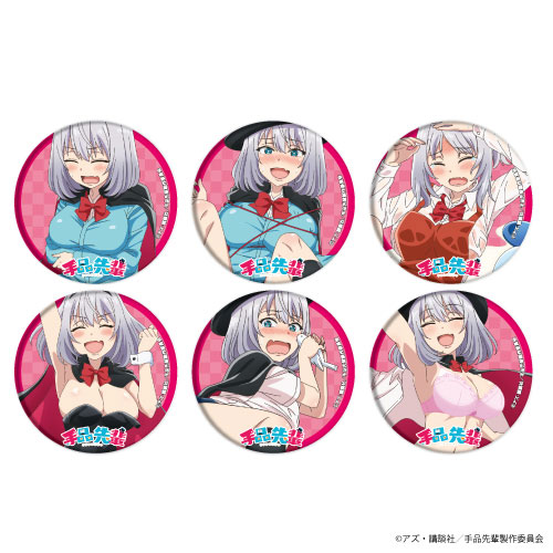 AmiAmi [Character & Hobby Shop]  Magical Senpai Tin Badge Magical