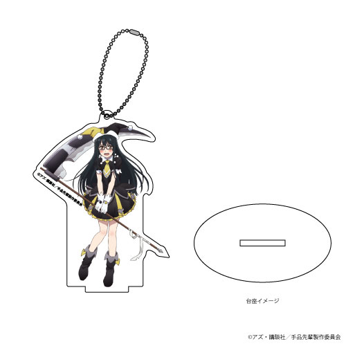 AmiAmi [Character & Hobby Shop]  Magical Senpai Tin Badge Magical