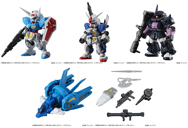 AmiAmi [Character & Hobby Shop] | Mobile Suit Gundam MOBILE SUIT